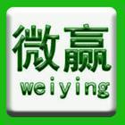 【图】河南微信网站|微信商城|微信营销|微网站建设开发 – 郑州金水花园路招商加盟 – 百姓网