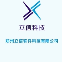 我需要APP开发(只要河南的服务商)